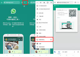 WhatsApp Web注册【whatsapp在线注册】
